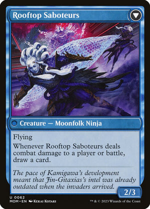 Invasion of Kamigawa (Back)