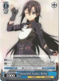 Beautiful Avatar, Kirito (SAO/SE23-E30 C) [Sword Art Online II]
