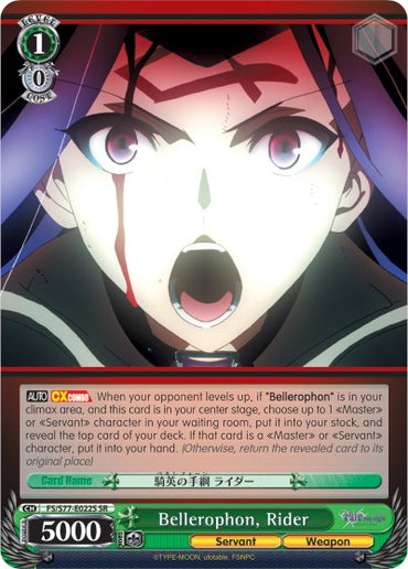 Bellerophon, Rider (FS/S77-E022S SR) [Fate/Stay Night [Heaven's Feel] Vol.2]
