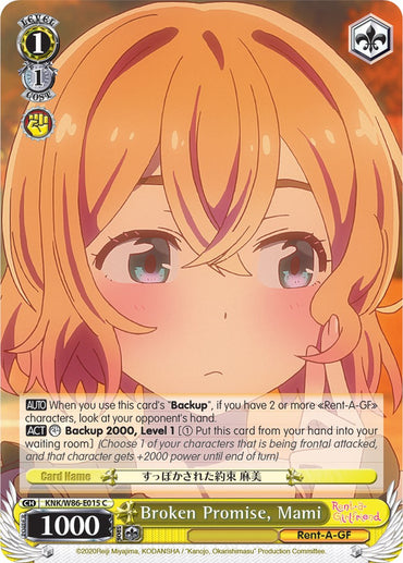 Broken Promise, Mami (KNK/W86-E015 C) [Rent-A-Girlfriend]