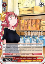 World She Never Knew Of, Iruru