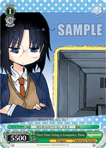 First Time Using a Computer, Elma (RRR)