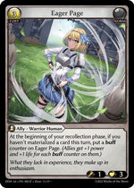 Eager Page
