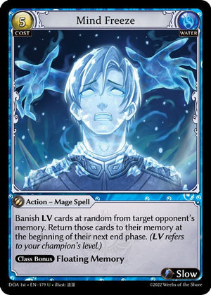 Mind Freeze