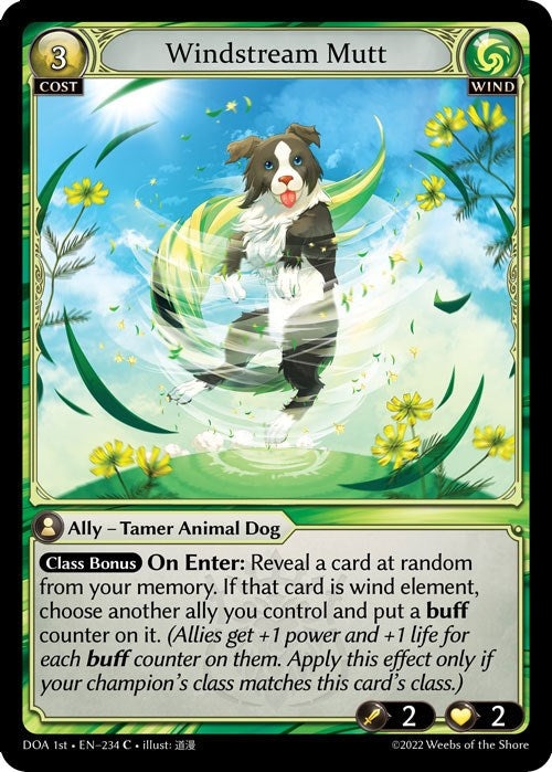 Windstream Mutt