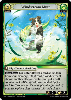 Windstream Mutt