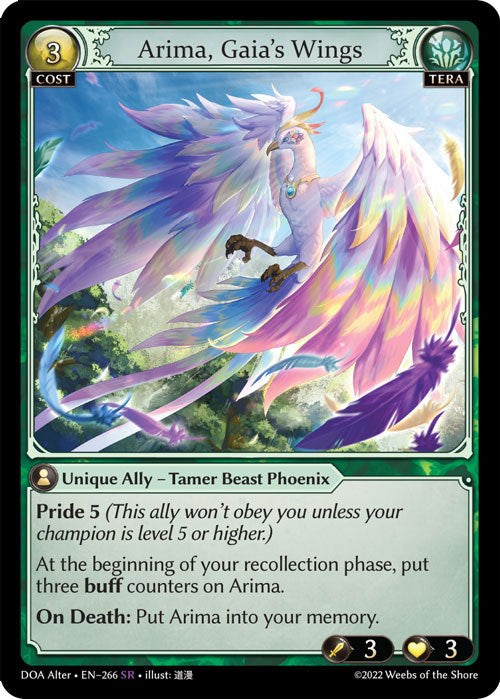 Arima, Gaia's Wings