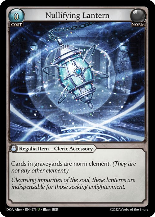 Nullifying Lantern