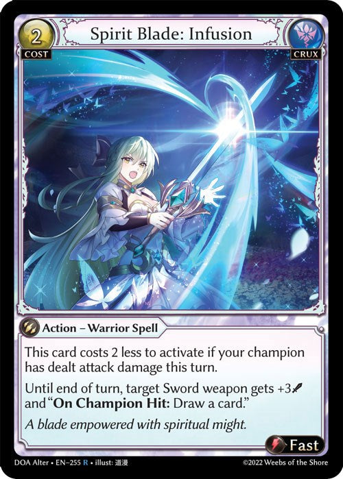 Spirit Blade: Infusion