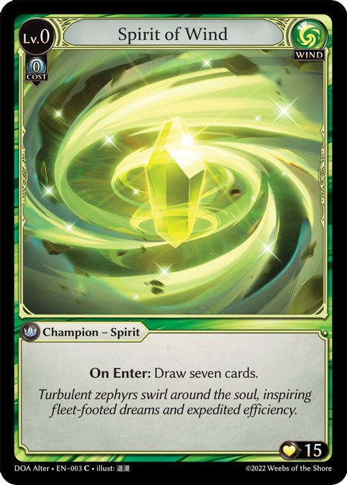 Spirit of Wind