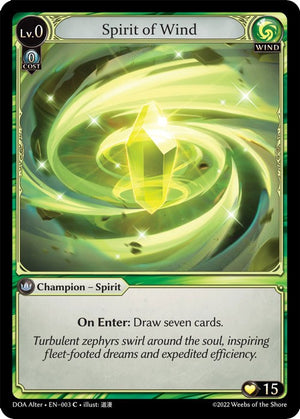 Spirit of Wind