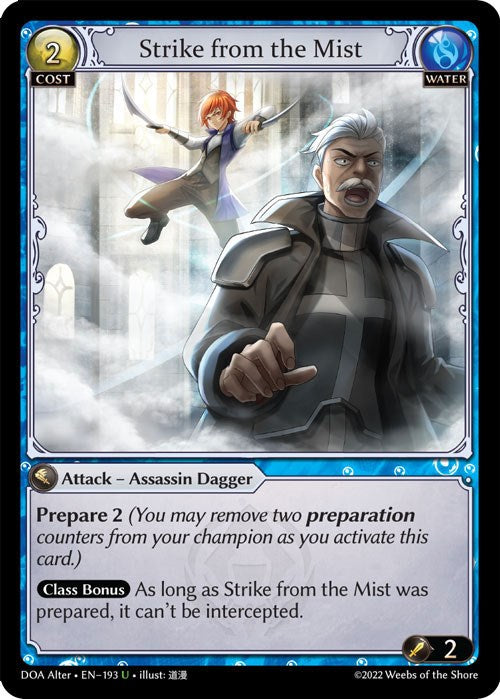 Strike from the Mist