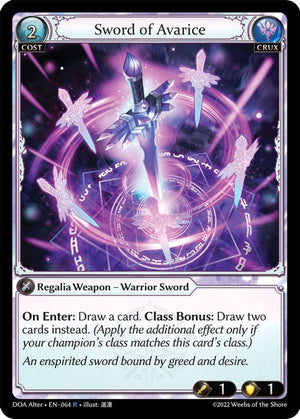 Sword of Avarice