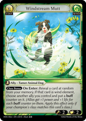 Windstream Mutt