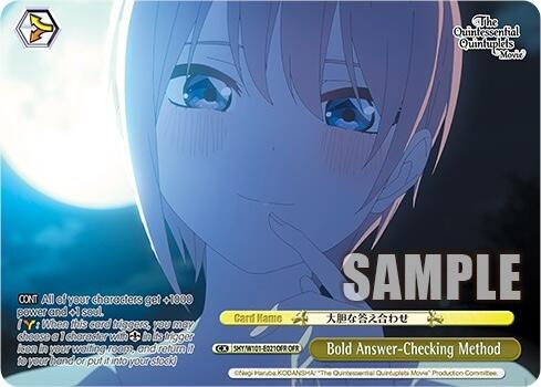 Bold Answer-Checking Method (5HY/W101-E021OFR OFR) [The Quintessential Quintuplets Movie]