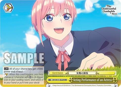 Acting Performance of an Actress (5HY/W101-E022R RRR) [The Quintessential Quintuplets Movie]