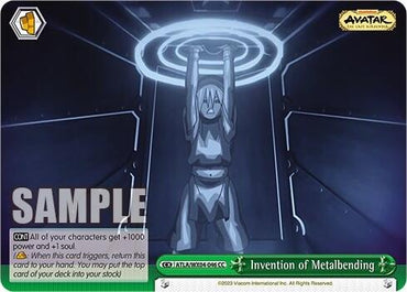 Invention of Metalbending [Avatar: The Last Airbender]