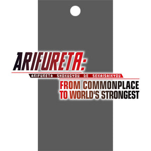 Arifureta: From Commonplace to World's Strongest Booster Pack