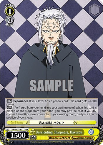 Unrelenting Sharpness, Hakurou (SR)