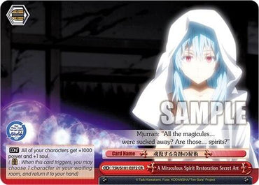 A Miraculous Spirit Restoration Secret Art [That Time I Got Reincarnated as a Slime Vol.3]