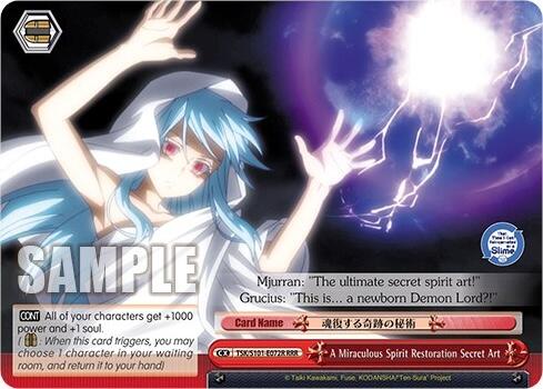 A Miraculous Spirit Restoration Secret Art [That Time I Got Reincarnated as a Slime Vol.3]