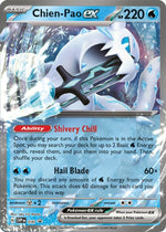 Chien-Pao ex - 030