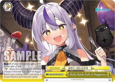 Both Hands Full of Happiness [hololive production Vol. 2]