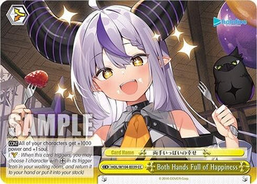 Both Hands Full of Happiness [hololive production Vol. 2]