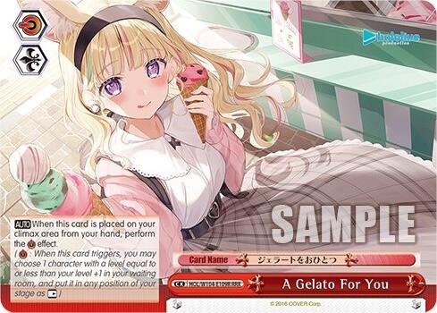 A Gelato For You [hololive production Vol. 2]