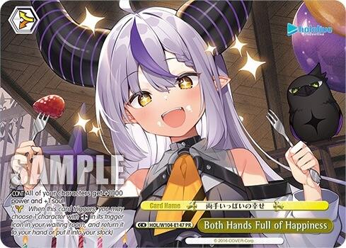 Both Hands Full of Happiness (Promo) [hololive production Vol. 2]