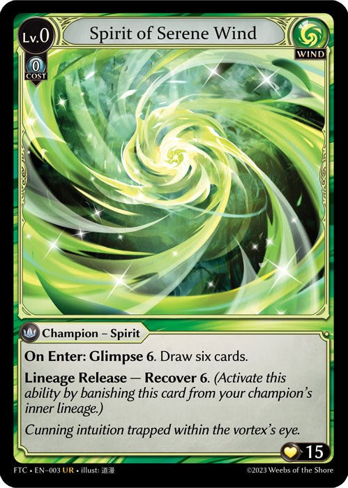 Spirit of Serene Wind