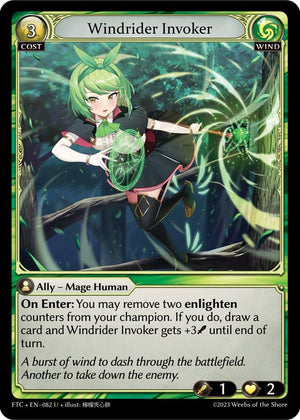 Windrider Invoker