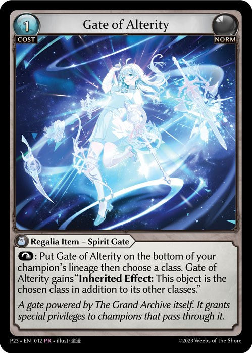 Gate of Alterity