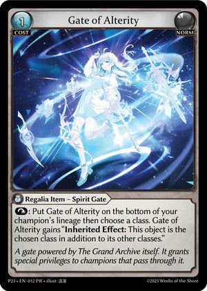 Gate of Alterity