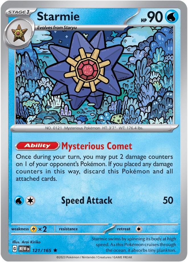 Starmie