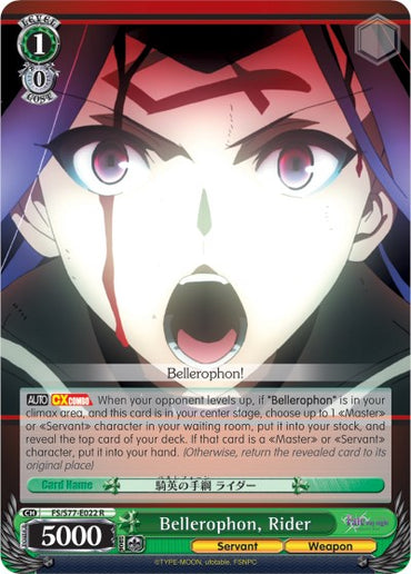 Bellerophon, Rider (FS/S77-E022 R) [Fate/Stay Night [Heaven's Feel] Vol.2]