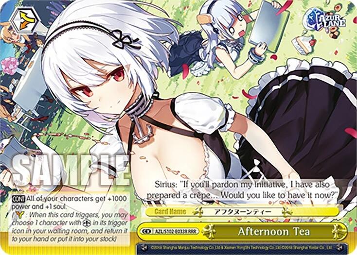 Afternoon Tea (AZL/S102-E033R RRR) [Azur Lane]