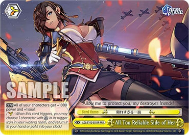 All Too Reliable Side of Her (AZL/S102-E035R RRR) [Azur Lane]