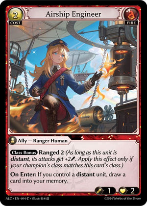 Airship Engineer