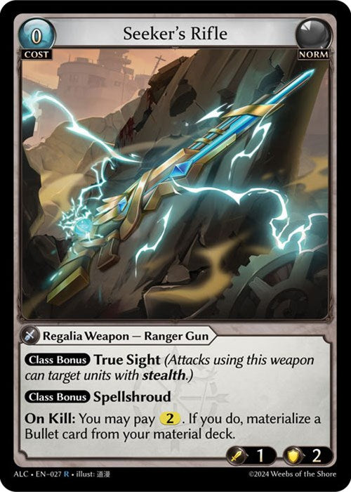 Seeker's Rifle