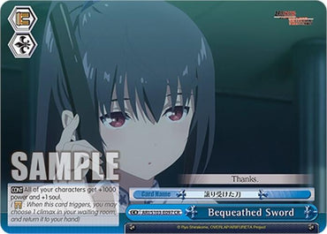 Bequeathed Sword (ARI/S103-E097 CR) [Arifureta: From Commonplace to World's Strongest]
