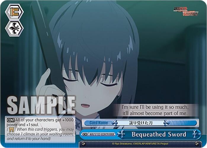 Bequeathed Sword (ARI/S103-E097R RRR) [Arifureta: From Commonplace to World's Strongest]