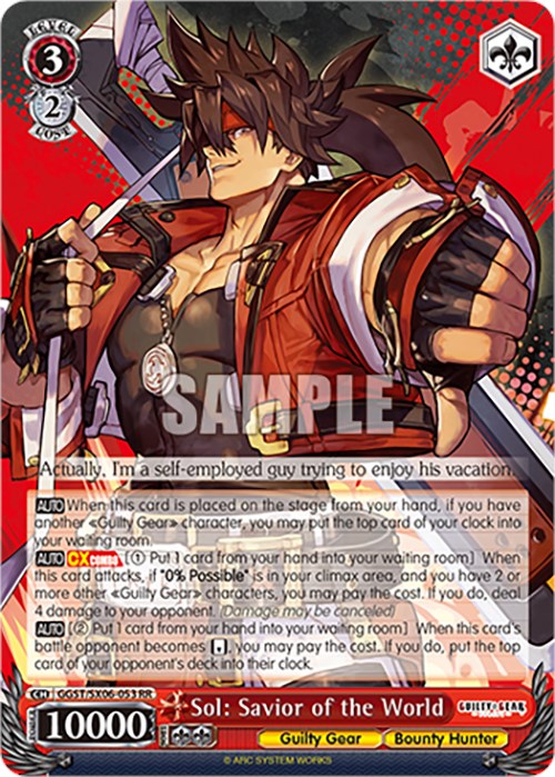 Sol: Savior of the World