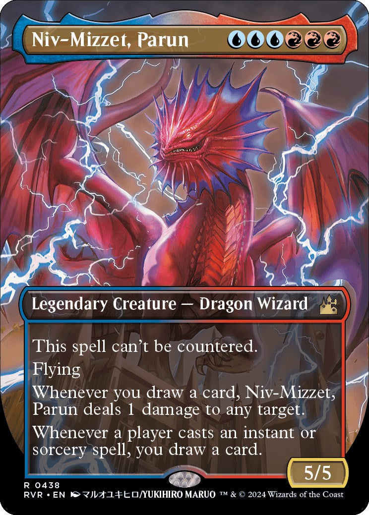 Niv-Mizzet, Parun (Anime Borderless)