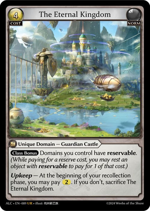 The Eternal Kingdom