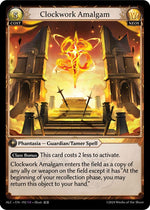 Clockwork Amalgam