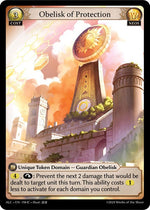 Obelisk of Protection