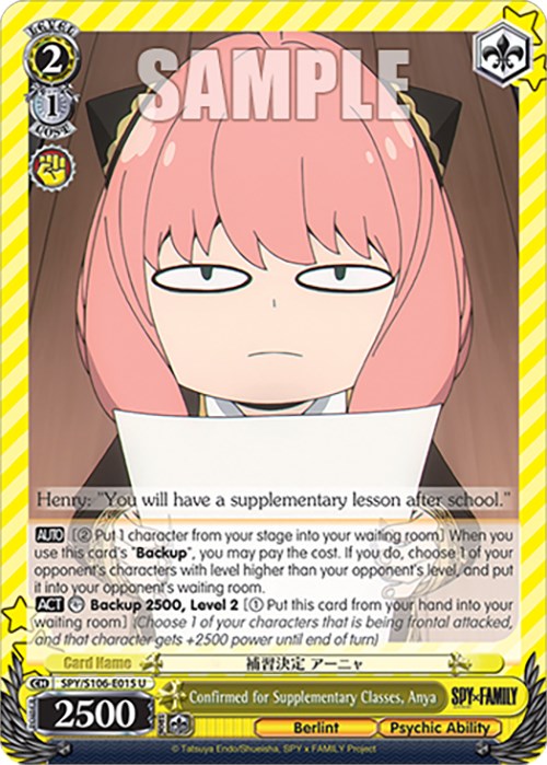 Confirmed for Supplementary Classes, Anya