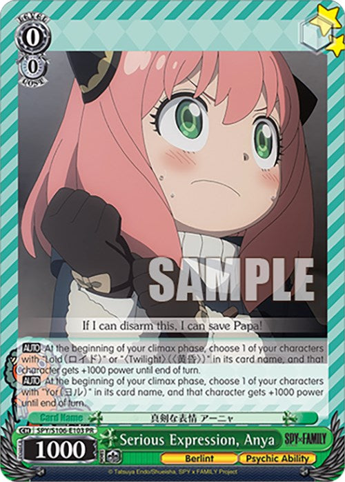Serious Expression, Anya