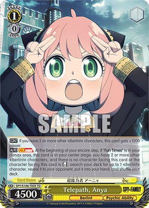 Telepath, Anya